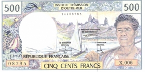 500 Francs Banknote