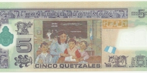 Banknote from Guatemala