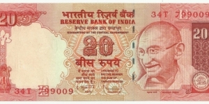 India 20 Rupees 2010 MGandhi Banknote