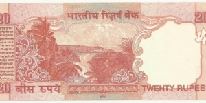 Banknote from India