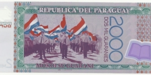 Banknote from Paraguay