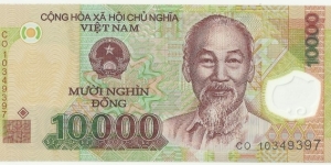 VietNam 10.000 Ðồng 2010 (plastic) Banknote