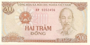  Banknote