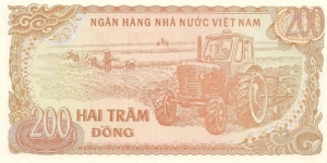 Banknote from Vietnam