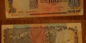 100 Rupees. IJ Patil Signature. Banknote