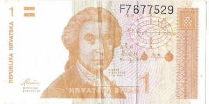 1 Dinar Banknote