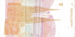 Banknote from Croatia