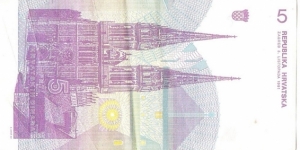 Banknote from Croatia