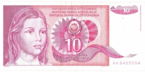 10 Dinara Banknote