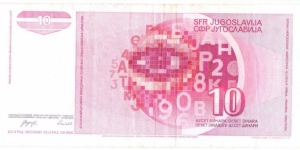 Banknote from Yugoslavia