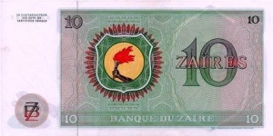 Banknote from Congo