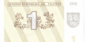 1 Talonas Banknote