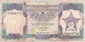 500 Cedis Banknote