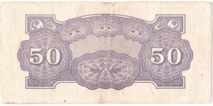 Banknote from Philippines