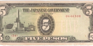 5 Pesos(japanese occupation money 1943)  Banknote