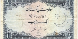 1 Rupee(1964) Banknote