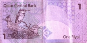 Qatar 1 Riyal Banknote