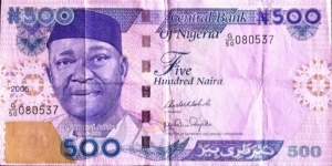 Nigeria 500 Naira Banknote