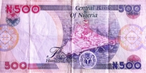 Banknote from Nigeria