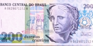 Brazil 200 Cruzeiros Banknote