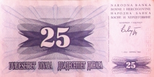 Bosnia and Herzegovina 25 Dinara Banknote