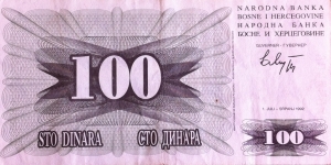 Bosnia and Herzegovina 100 Dinara Banknote