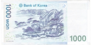 Banknote from Korea - South