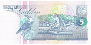 Banknote from Suriname