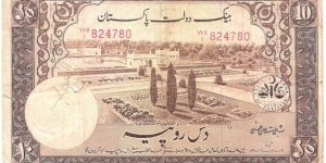 10 Rupees(1951) Banknote