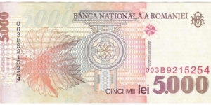 Banknote from Romania