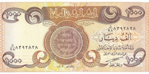 1000 Dinars Banknote