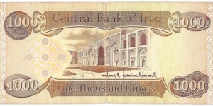 Banknote from Iraq