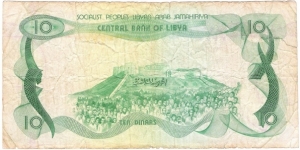 Banknote from Libya