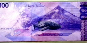 Banknote from Philippines