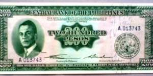 English Series; 200-Pesos; Manuel Quezon / Legislative Palace (today National Museum), Manila Banknote