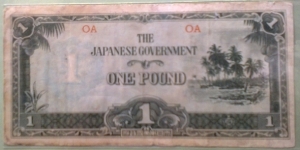 Oceania; 1 Pound; Japanese Invasion Money; Palm trees Banknote