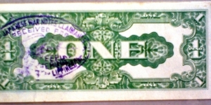 Banknote from Philippines