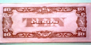 Banknote from Philippines