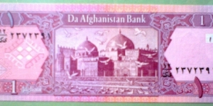 1 Afghani Banknote