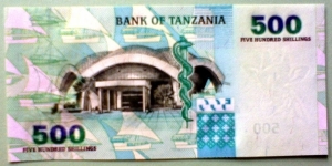 Banknote from Tanzania