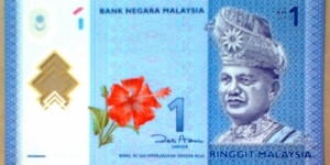 1 Ringgit - Polymer Banknote