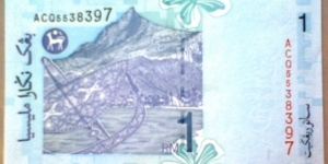 Banknote from Malaysia