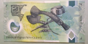 Banknote from Papua New Guinea