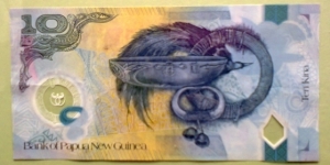 Banknote from Papua New Guinea