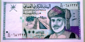 100 Baisa, Central Bank of Oman; Sultan Qaboos bin Sa'id, irrigation canal / Verreaux eagle, white oryx Banknote
