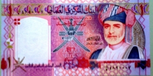 1 Rial, 35th Anniversary of Independence 1970-2005
Sultan Qaboos bin Sa'id, arms / Sailing ship, minaret, Jalali fortress Banknote