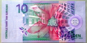 Banknote from Suriname