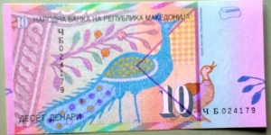 Banknote from Macedonia