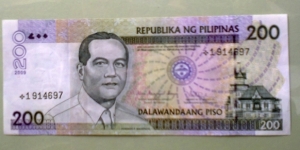 200 Piso Replacement Note, Bangko Sentral ng Pilipinas, BSP Series; 
Diosdado P. Macapagal, Aguinaldo shrine / Swearing in of President Gloria Macapagal-Arroyo; Sig: Arroyo-Tetangco Banknote