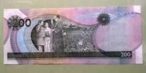 Banknote from Philippines